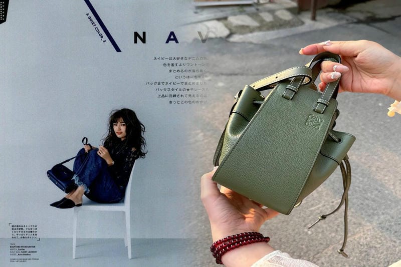 ロエベアナグラムトートバッグ