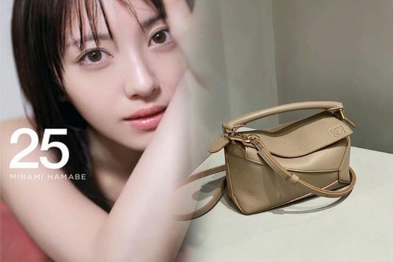 世界中のファッションアイコンが選ぶLOEWEバッグ