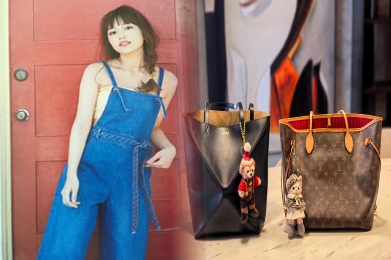 ロエベアナグラムショルダーバッグ6cc