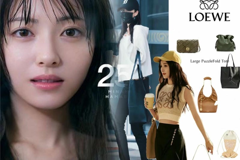 LOEWE アナグラム ショルダーバッグ ヴィンテージ【珍しいデザイン】｜スタイルガイド