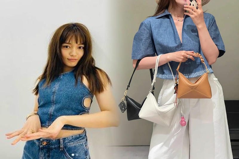 おすすめのロエベメンズカメラバッグ特集