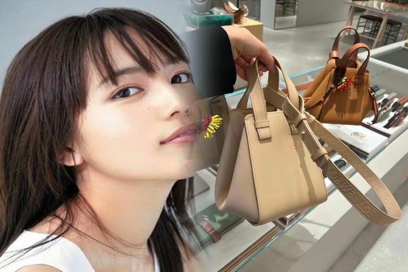 ロエベアナグラムショルダーバッグ6cc