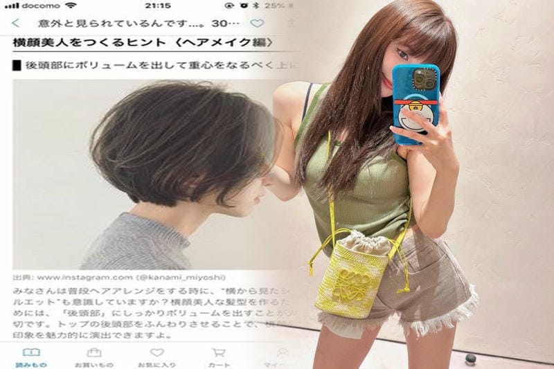 loewe パズル