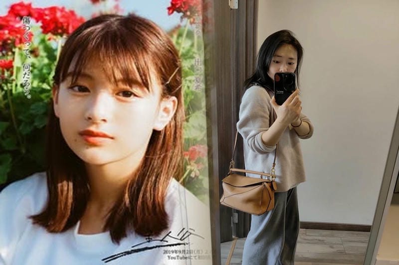 ロエベ 店舗 東京