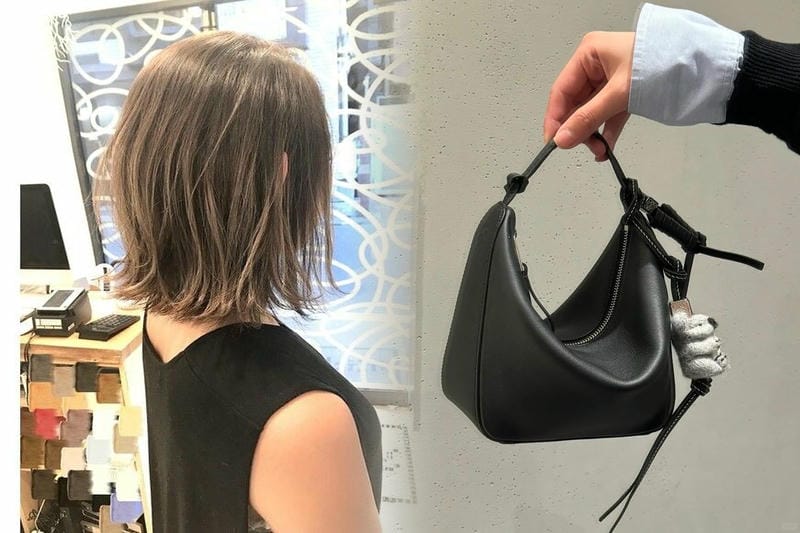 loewe アマソナ