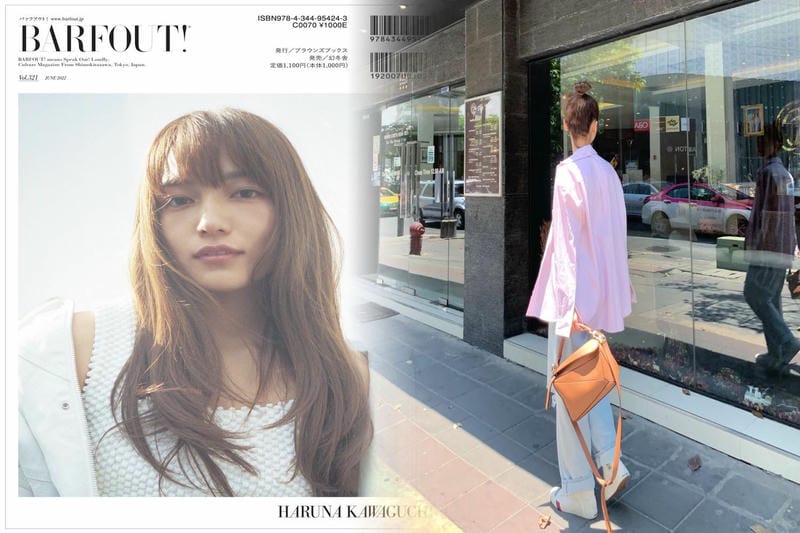 ロエベ 香水 メンズ