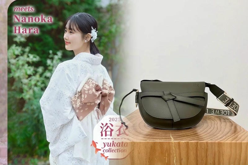 【ロエベ】のアイコンバッグから新作「ハンモックナゲット」が登場、程よいサイズ感で手持ちも肩掛けもできるデイリーバッグ