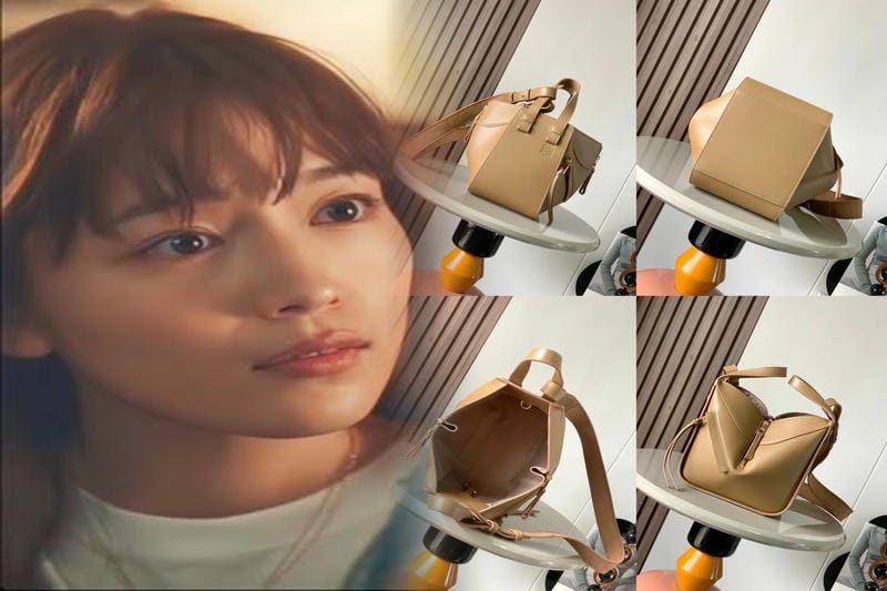 ロエベ（LOEWE）TOP3