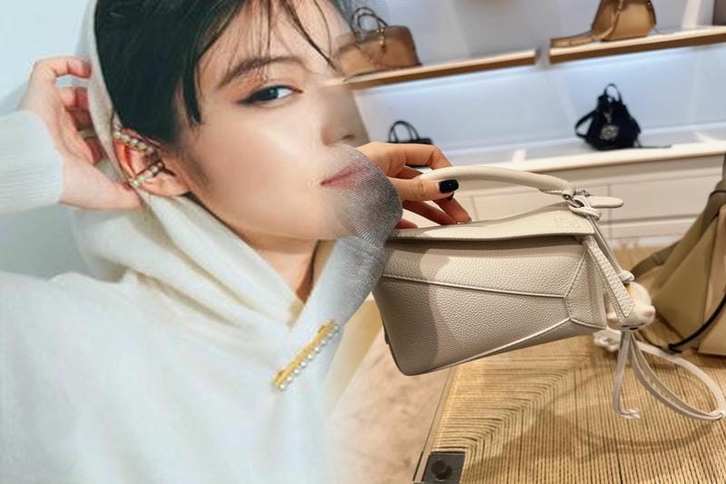 【ロエベ】LAアーティスト ケン・プライスとのコラボカプセルコレクションを発売、ヤシの木柄のバッグやカラフルなニットなど