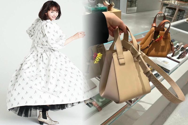 【LOEWE】新作☆小さめ 大人気かごバッグ♪ナチュラル