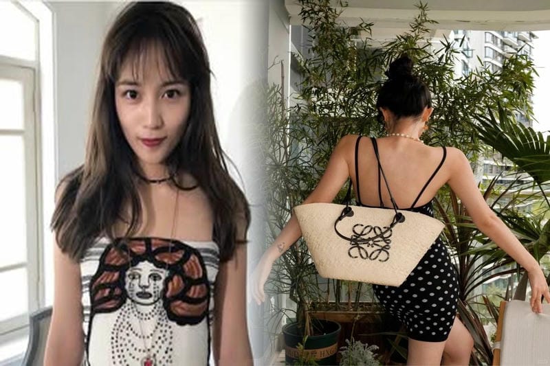 【訳あり品】/LOEWE/スモール バスケットバッグ