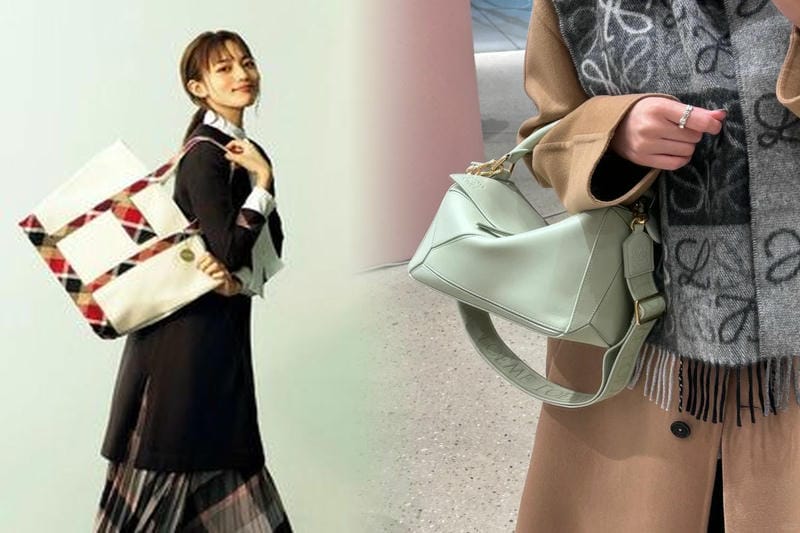 【限定】LOEWE×Smily★バスケットバッグ