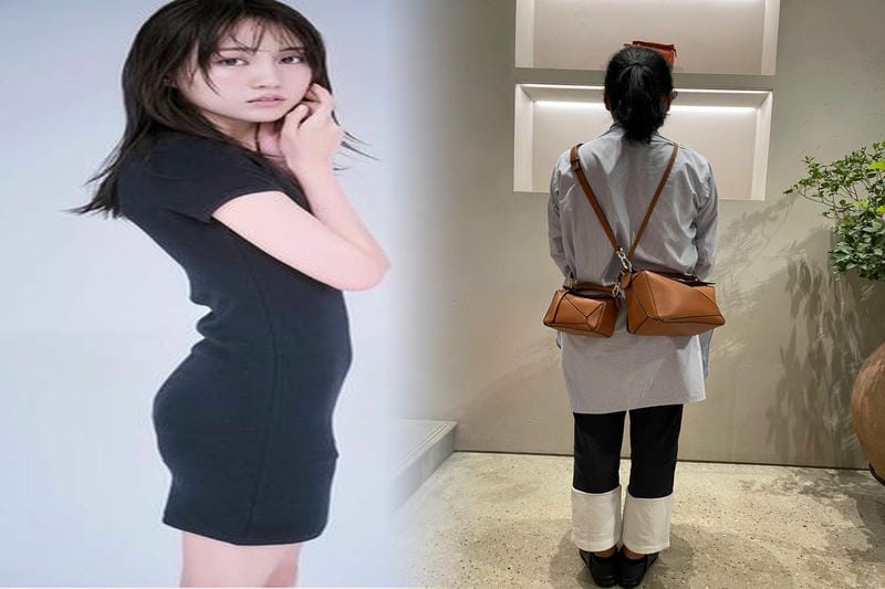 ロエベ アマソナ 23