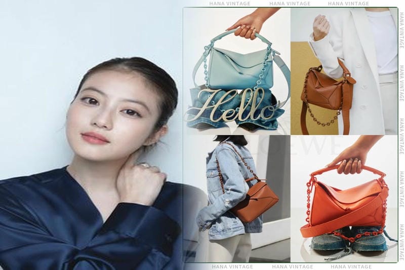 昔のロエベ バッグの魅力とは？ヴィンテージならではのデザインを再発見