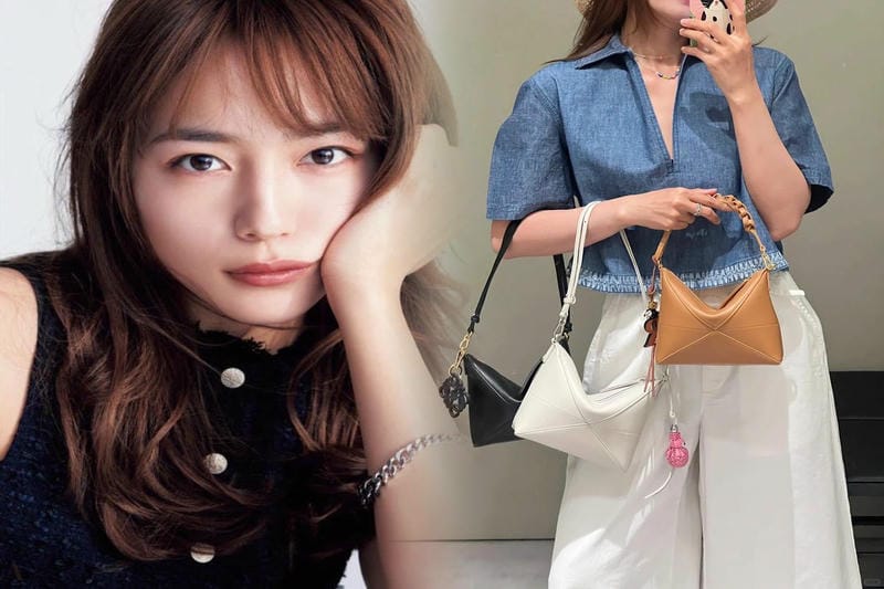 柳楽優弥のロエベ バッグ同款、人気モデル特集