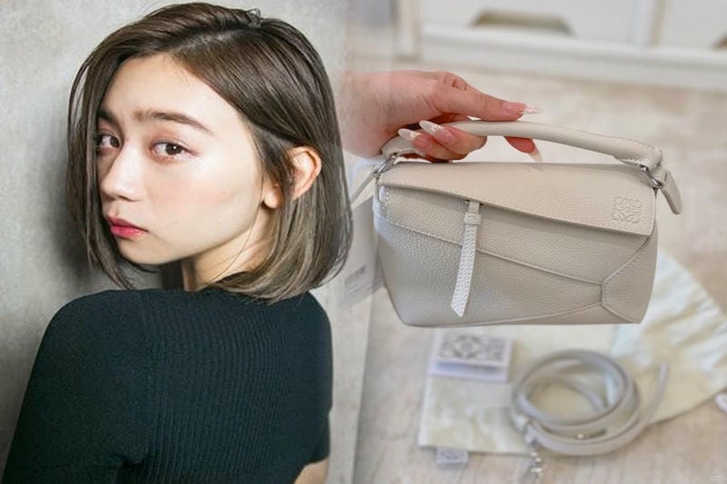 loewe アウトレット