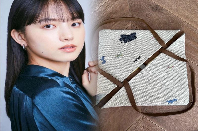 ロエベセールバッグ情報｜お得にゲットする方法