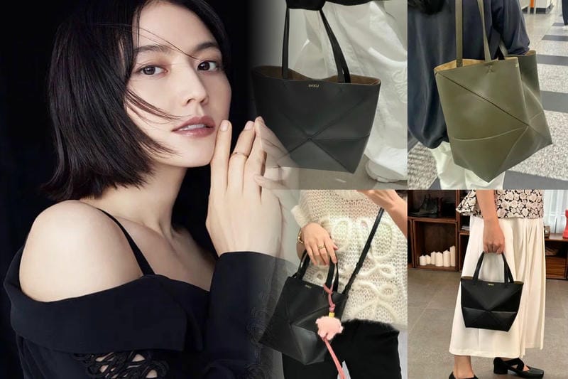 人気のロエベレディースバッグ｜ファッションに合わせやすい選び方