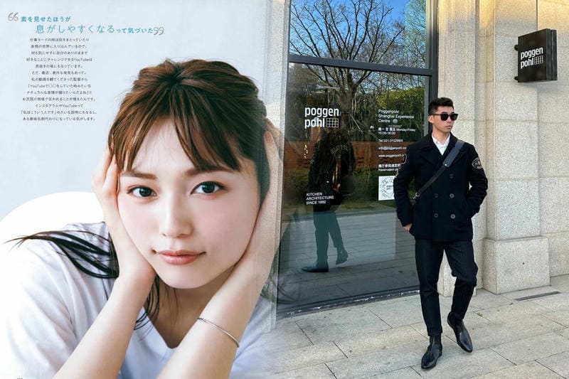 ロエベ 千 と 千尋 商品