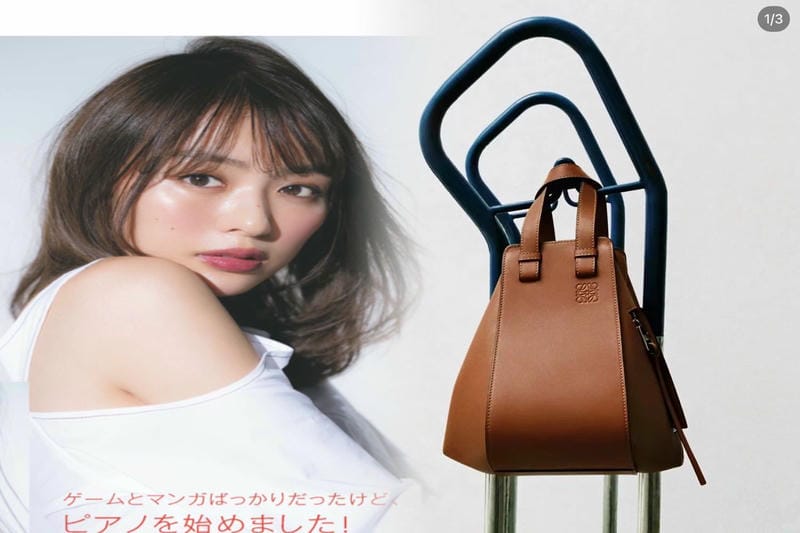 私 定時 で 帰り ます ロエベ