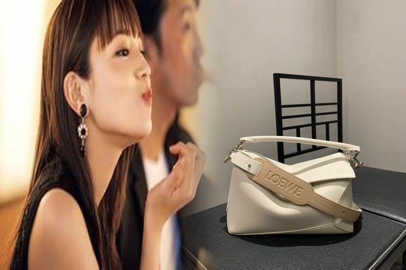 中古ロエベバッグの買い取り相場2025年版