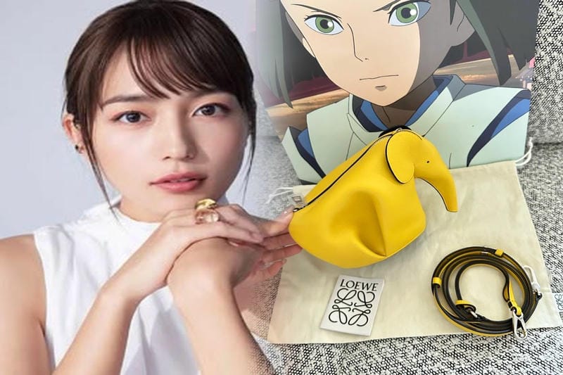 ロエベセカンドバッグ｜中古で見つけるレアアイテム