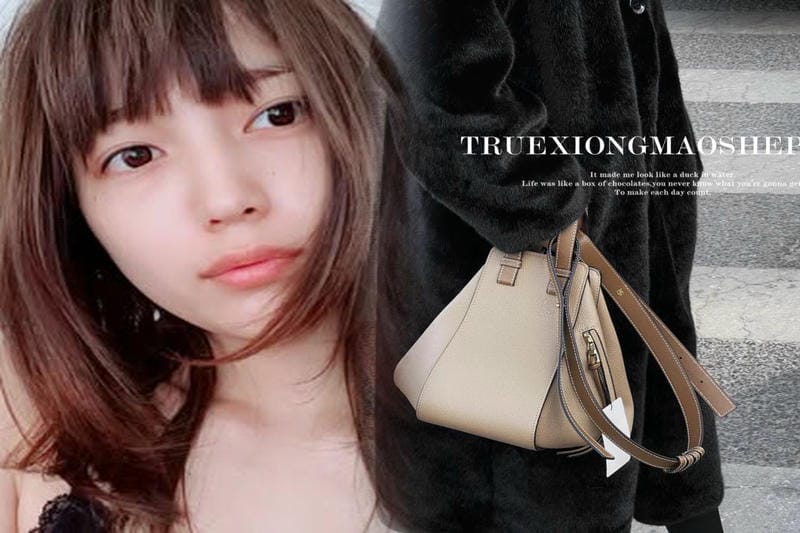 憧れのロエベバッグを選ぶためのポイントガイド