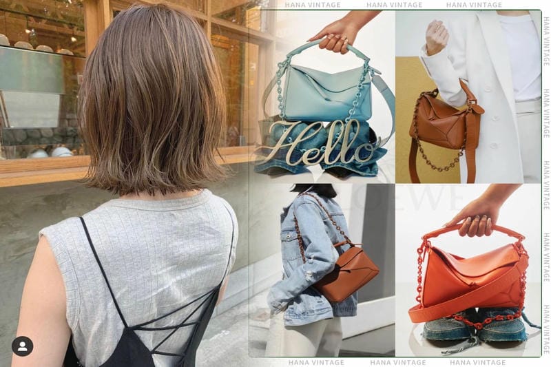 ロエベショルダーバッグアウトレット｜お得な購入情報