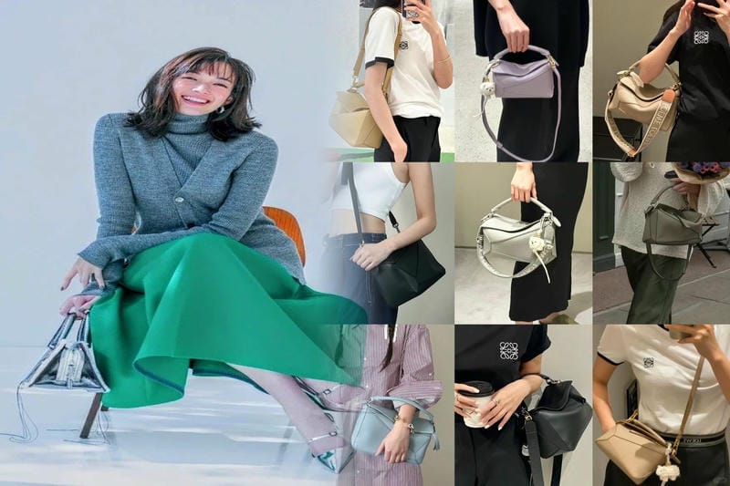 芸能人が愛用しているロエベ「ハンモック」バッグ