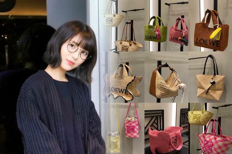 ロエベアナグラムトートバッグ