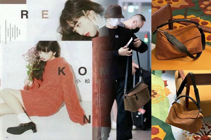 特別感あふれるロエベアナグラムバッグギフト特集