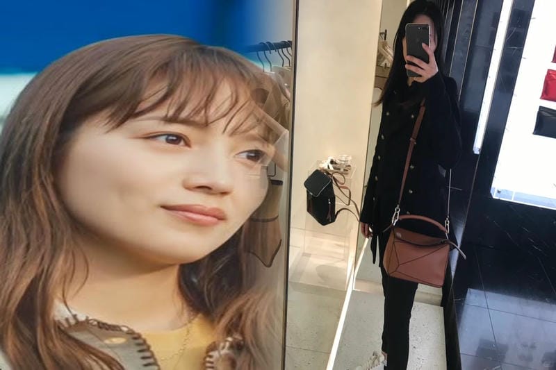 ロエベハンモックバッグの誕生年