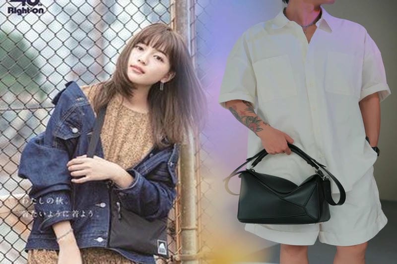 中古で見つける！ロエベアマソナバッグ：名品特集と購入ガイド