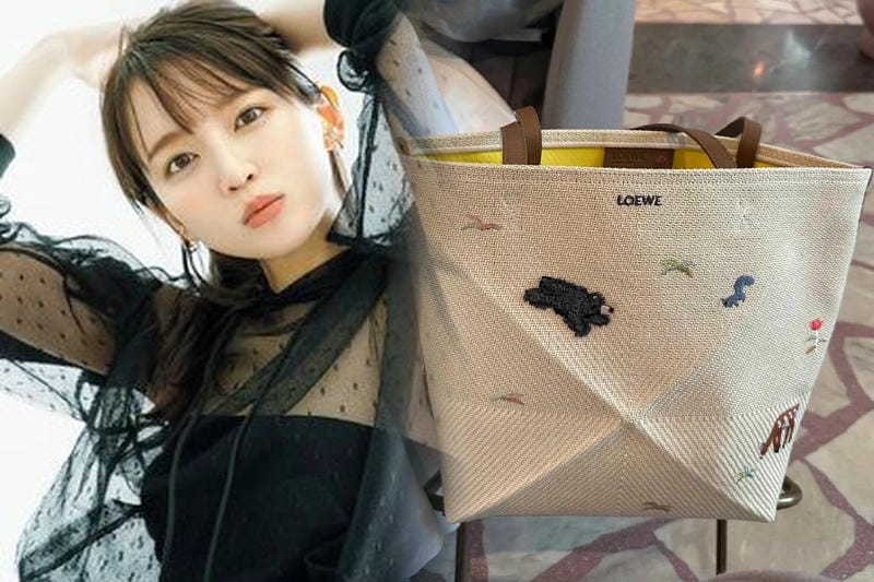 田中圭愛用のロエベ バッグ同款、ファッションの参考に