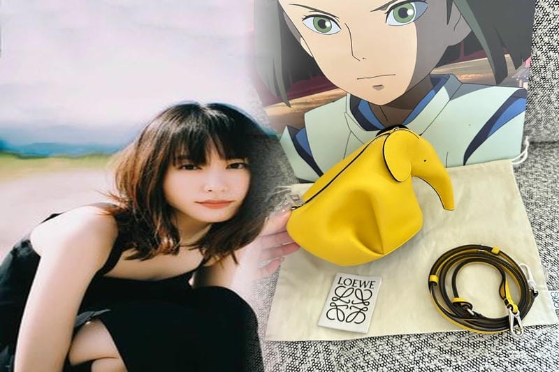 中島美嘉のロエベ バッグ同款、トレンド情報