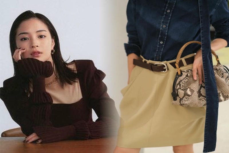 LOEWE風バッグ｜デザインと素材の違いを比較解説