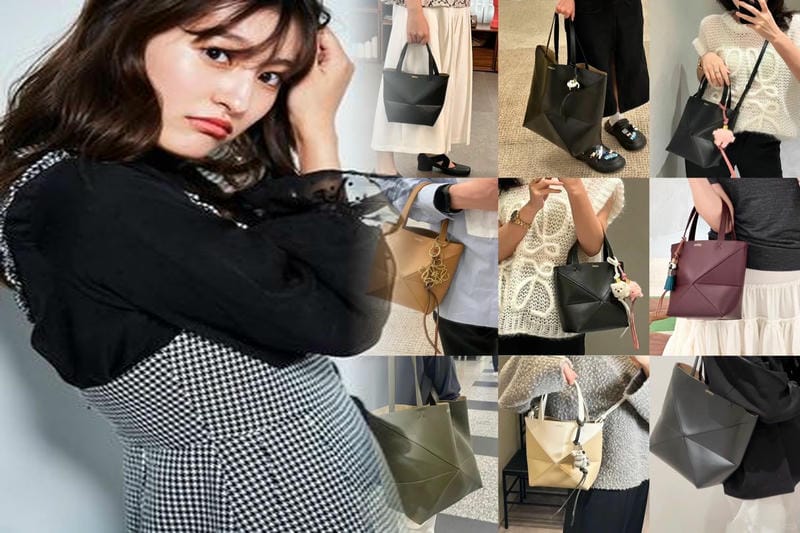 LOEWEバッグの使い方、春夏のコーデに最適