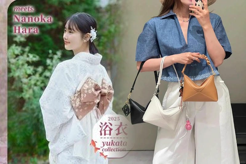 ロエベアナグラムショルダーバッグ6cc