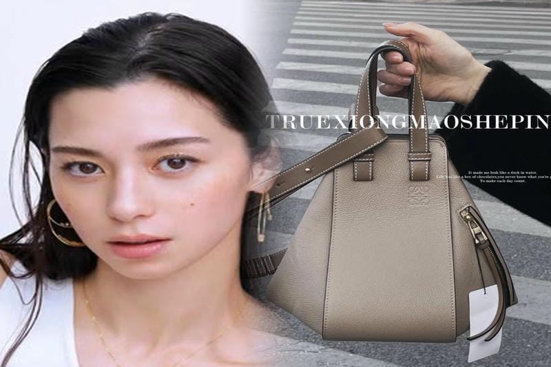 ロエベ スティレサ