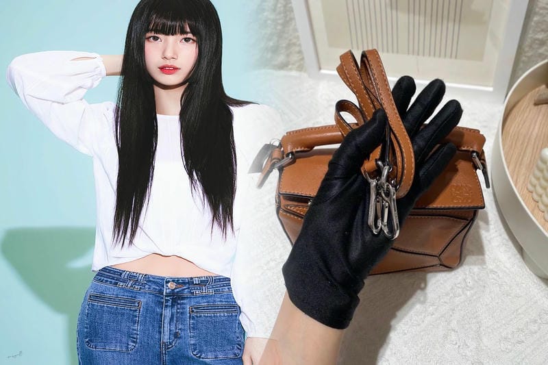 ロエベのハンモックのスモールサイズはどのくらいの重さですか？