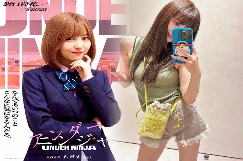 ロエベ ハンモック スモールの値段と選び方ガイド2024