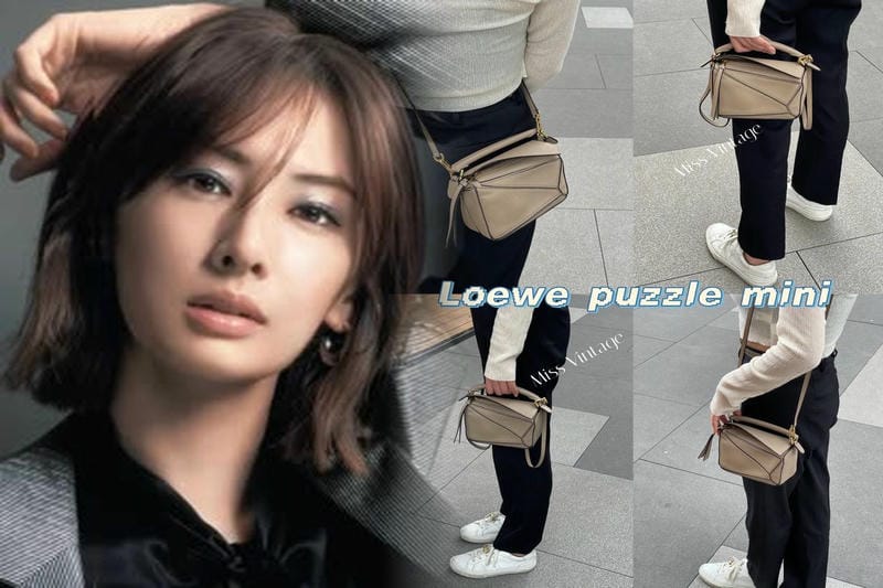 ロエベ バッグ アマソナの魅力と使い方を紹介