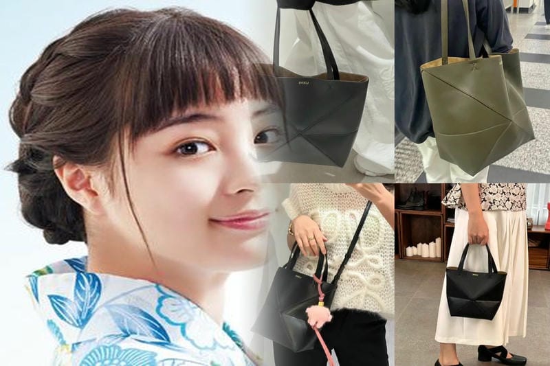 ロエベのハンモックバッグは仕事でもプライベートでも