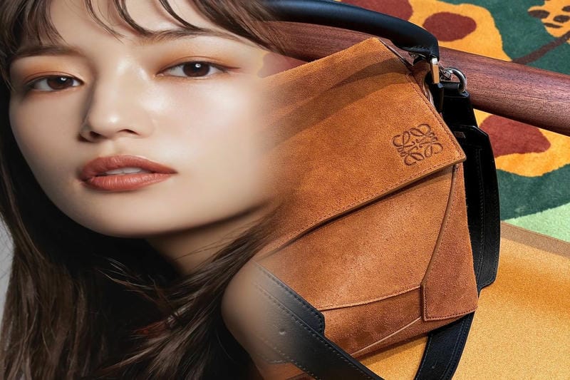 【訳あり品】/LOEWE/スモール バスケットバッグ