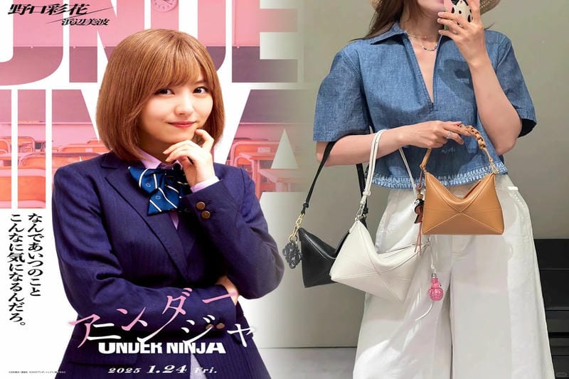 ☆LOEWE☆かごバッグ トート Sサイズ♪お早めに♪