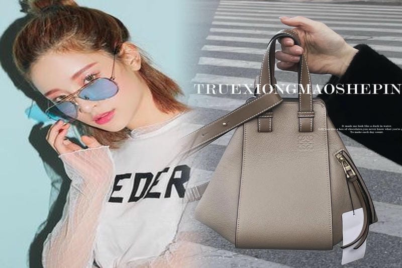 爽やかな黄緑カラー！ロエベ バッグで春夏コーデに彩りをプラス