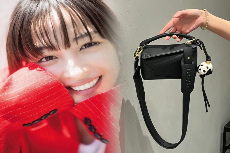 ロエベセールバッグ情報｜お得にゲットする方法