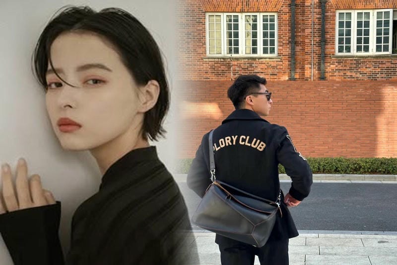 ロエベパズルバッグ