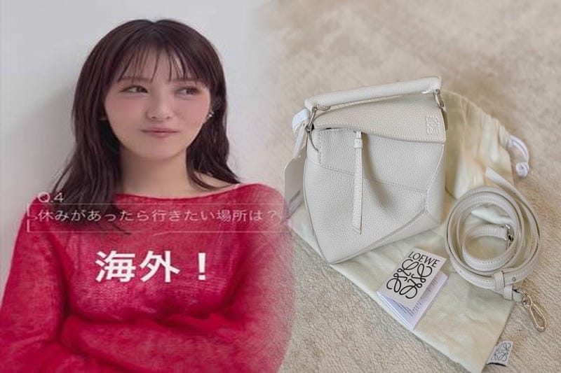 夏に活躍！LOEWEバスケットバッグ特集