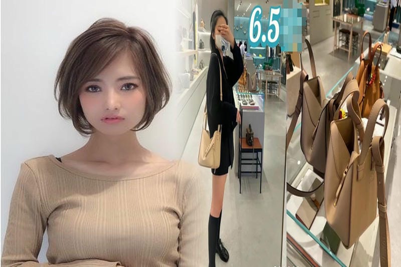 ロエベ アマソナ